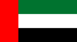 UAE